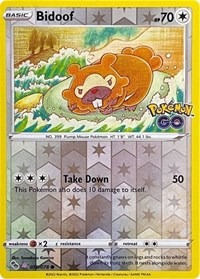 Bidoof (Peelable Ditto) - 059/078 - Pokemon Go